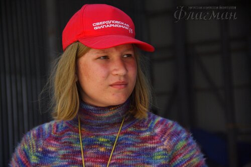 IMG_2319